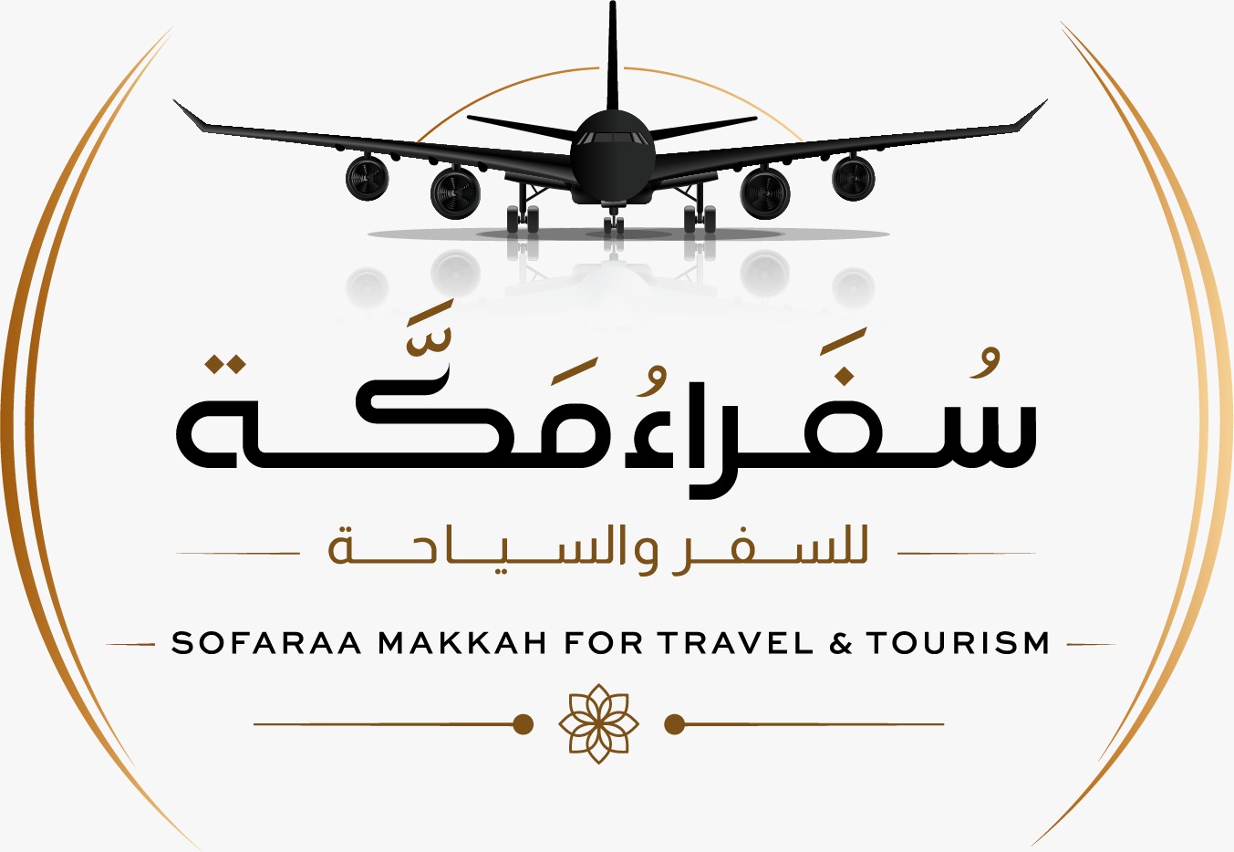 SOFARAA MAKKAH TRAVEL